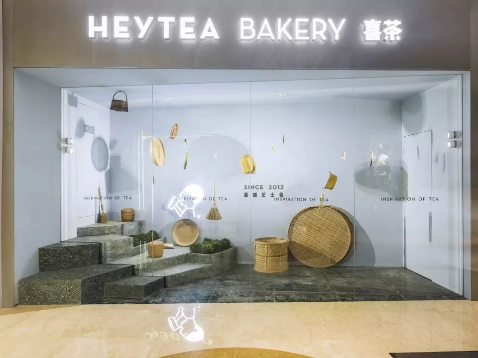 用空间设计诠释茶园的禅意——杭州喜茶热麦店