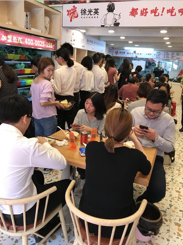 餐厅落地实景拍摄 餐厅落地实景拍摄