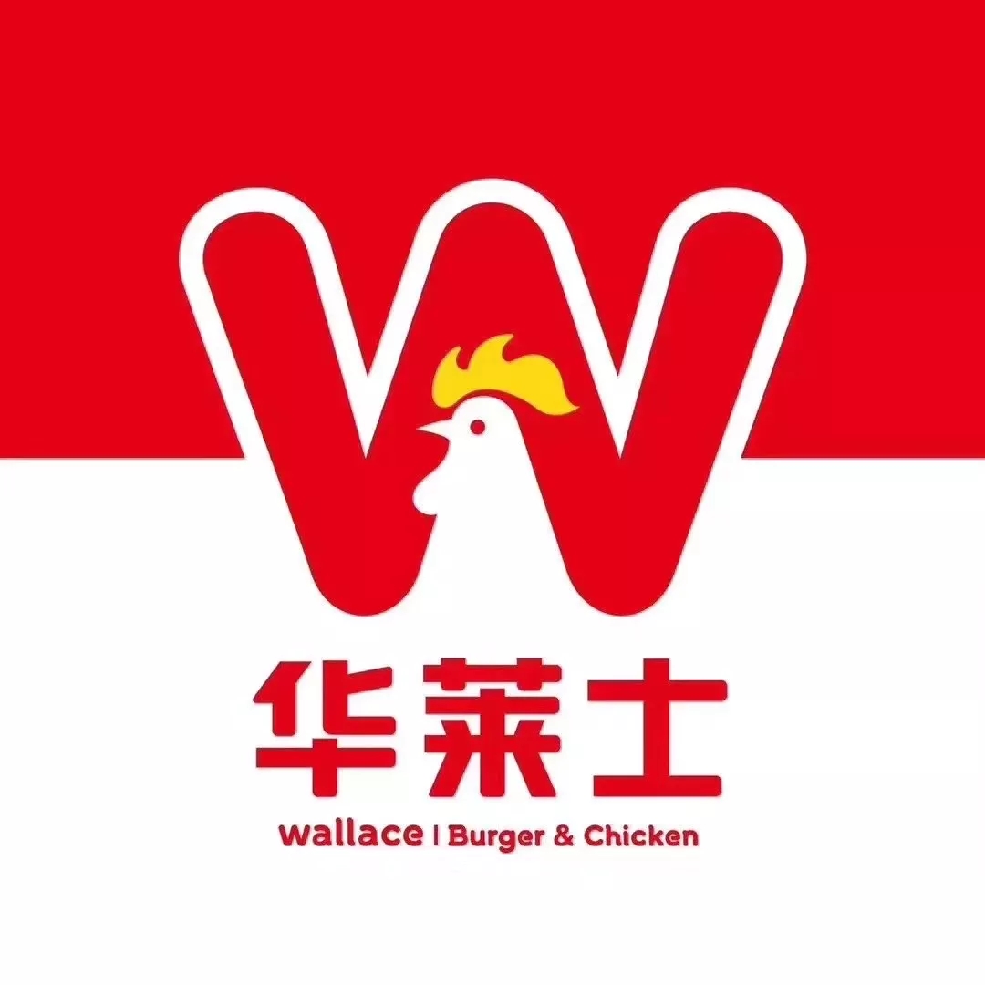 华莱士形象全面升级，推出全新超级LOGO