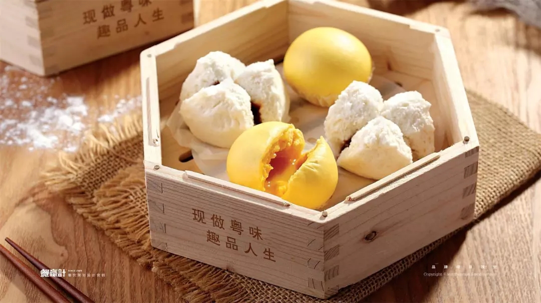 东莞粤式早茶餐饮品牌趣茗轩产品 东莞粤式早茶餐饮品牌趣茗轩产品