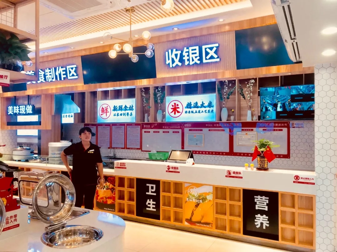 连锁餐饮店吧台设计