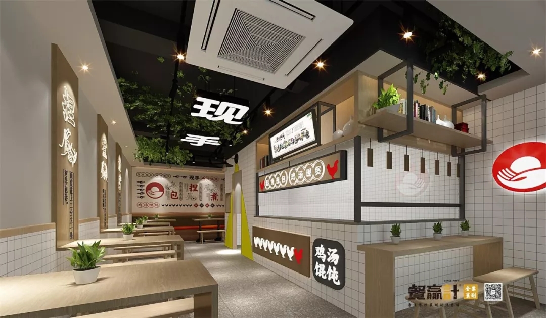 广东小吃品牌现手餐厅空间设计 广东小吃品牌现手餐厅空间设计
