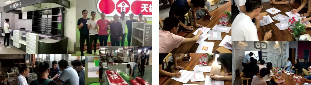 上海便利店升级研讨会 上海便利店升级研讨会