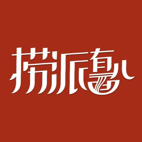 海底捞子品牌LOGO设计