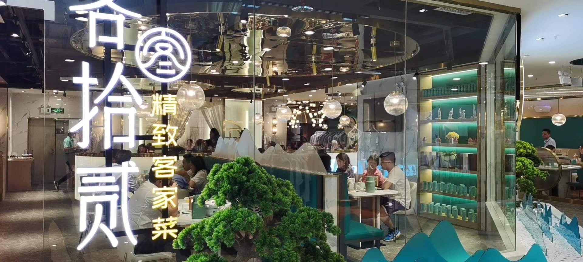 专业的深圳餐饮空间设计能为餐厅带来什么样的好处？_深圳餐饮空间设计_深圳餐饮设计公司