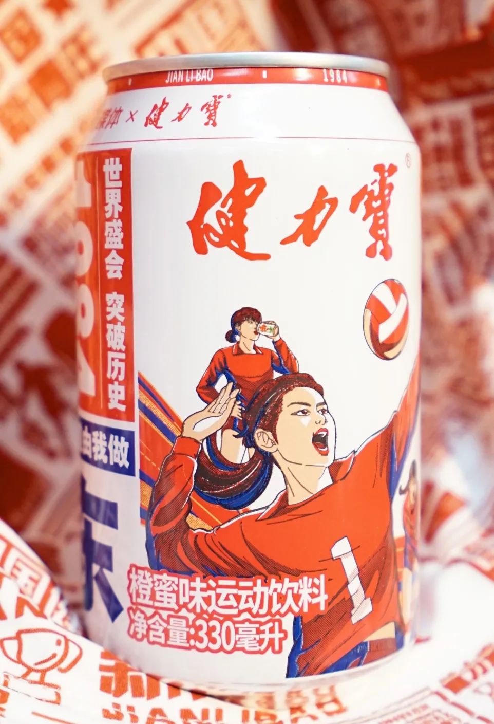 健力宝东方魔力瓶餐饮品牌设计