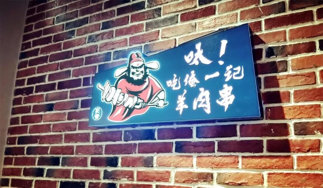 专业深圳餐饮设计，应该掌握哪些基本原则