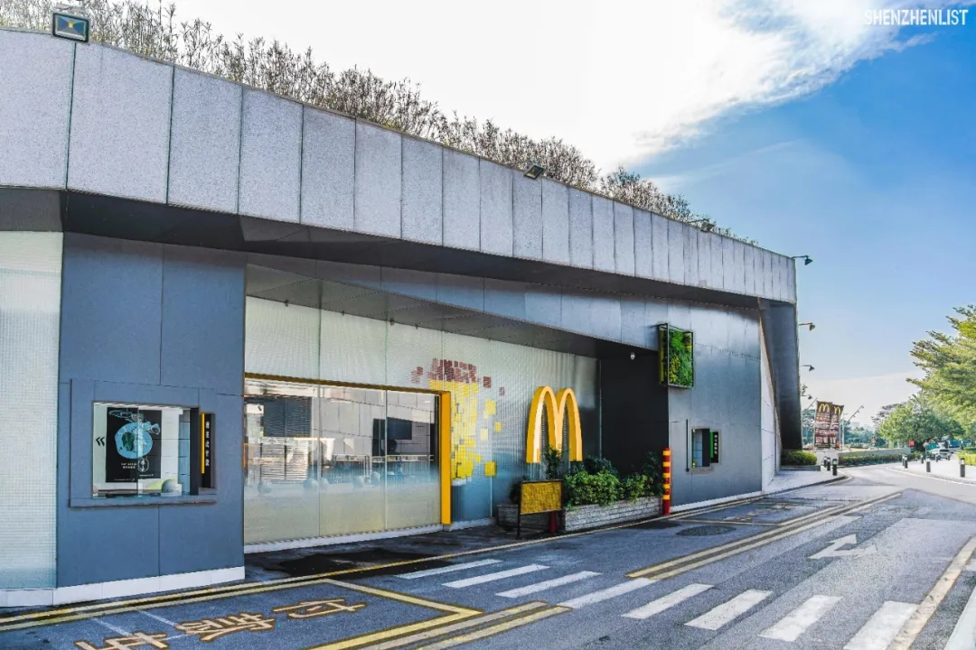 深圳麦当劳“M³”旗舰店门头设计