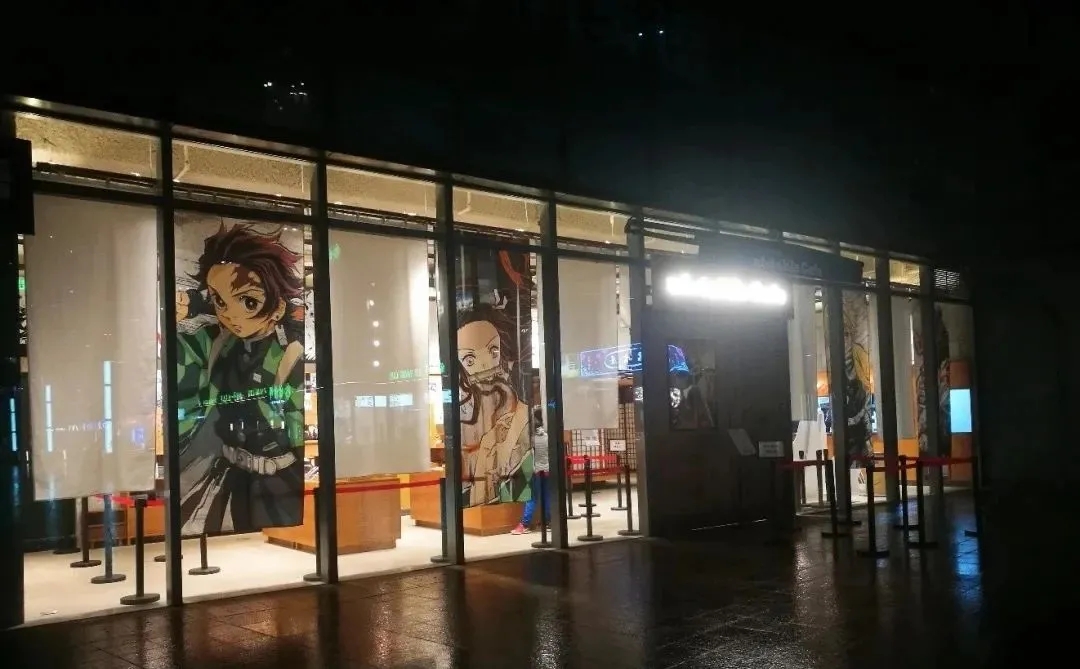 上海动漫主题咖啡店外观设计
