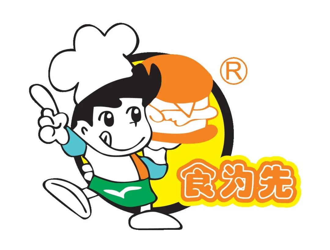 食为先原LOGO设计