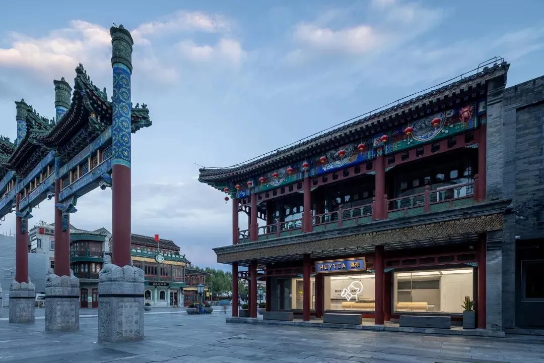 喜茶北京餐饮空间设计，太有中国范儿了