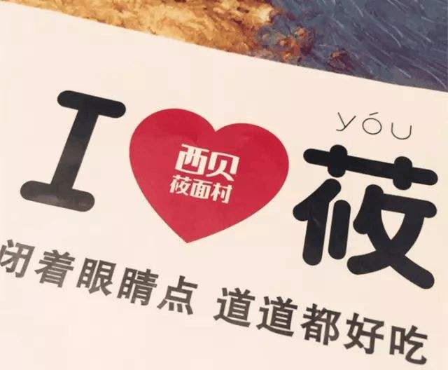 文案想走心，洞察要先行