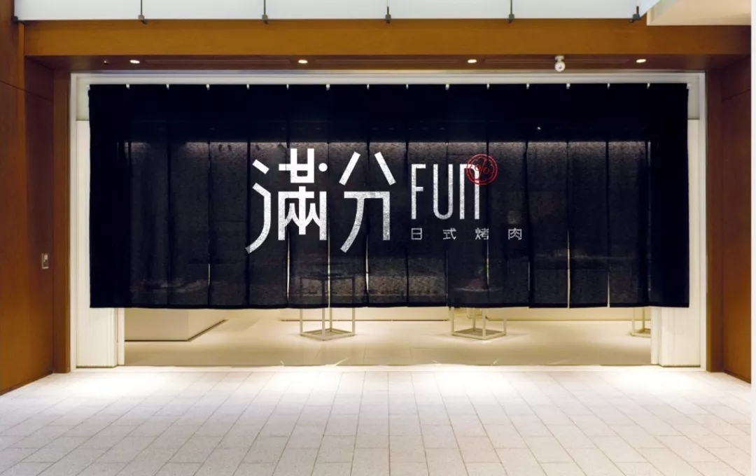 餐饮LOGO设计 餐饮LOGO设计