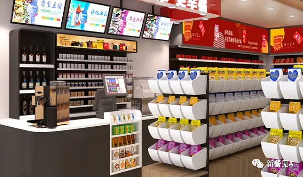 新型餐饮便利连锁店每日咕嘟餐饮空间设计