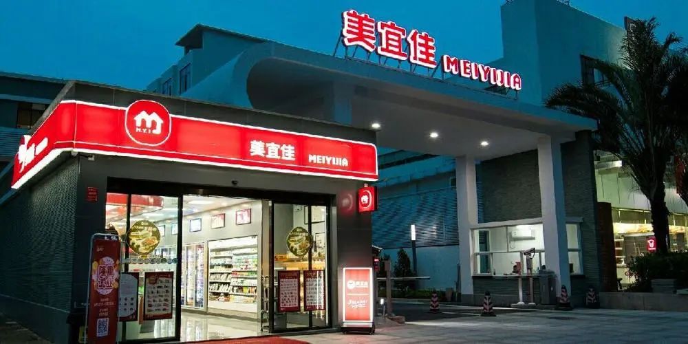 便利店能卖药？美宜佳深圳餐饮策划已经跨出第一步