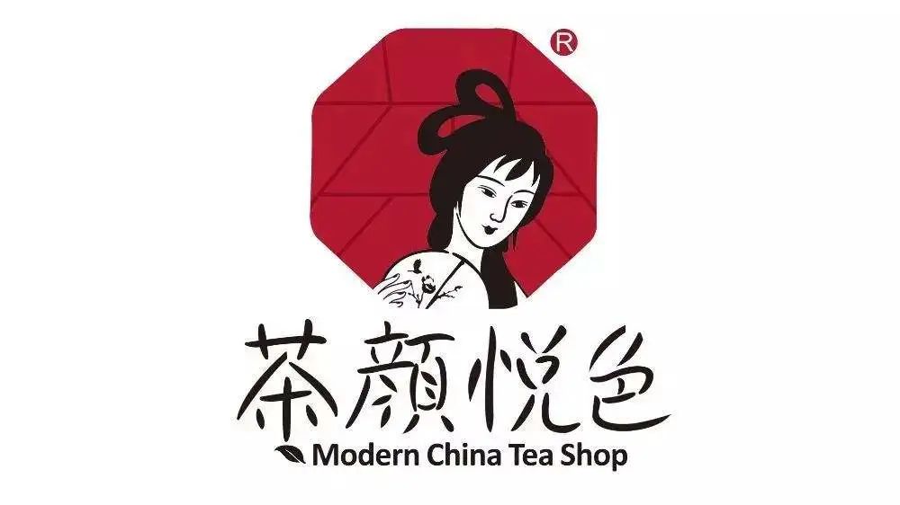 茶颜悦色餐饮LOGO设计