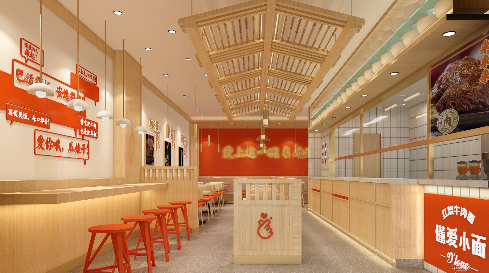 深圳餐饮策划设计,粉面品牌设计,懂爱小面,深圳餐饮全案设计 深圳餐饮策划设计,粉面品牌设计,懂爱小面,深圳餐饮全案设计