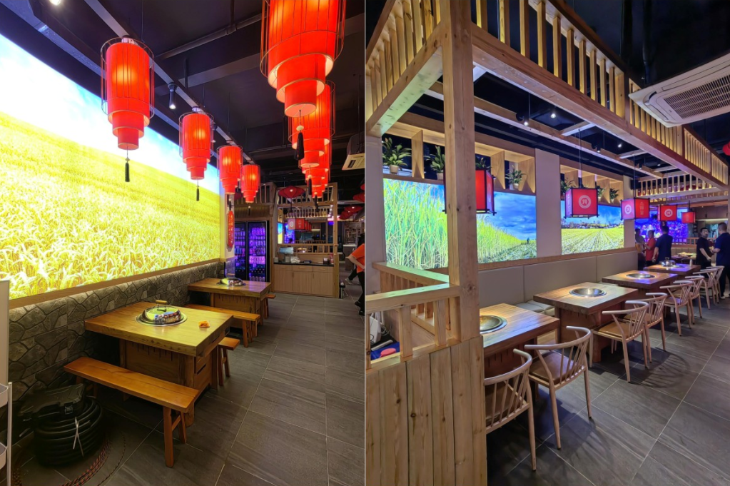 中式餐饮空间设计
