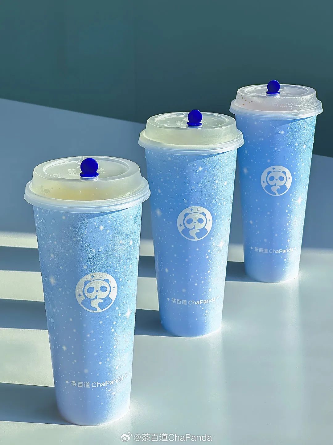 茶百道星光杯餐饮设计