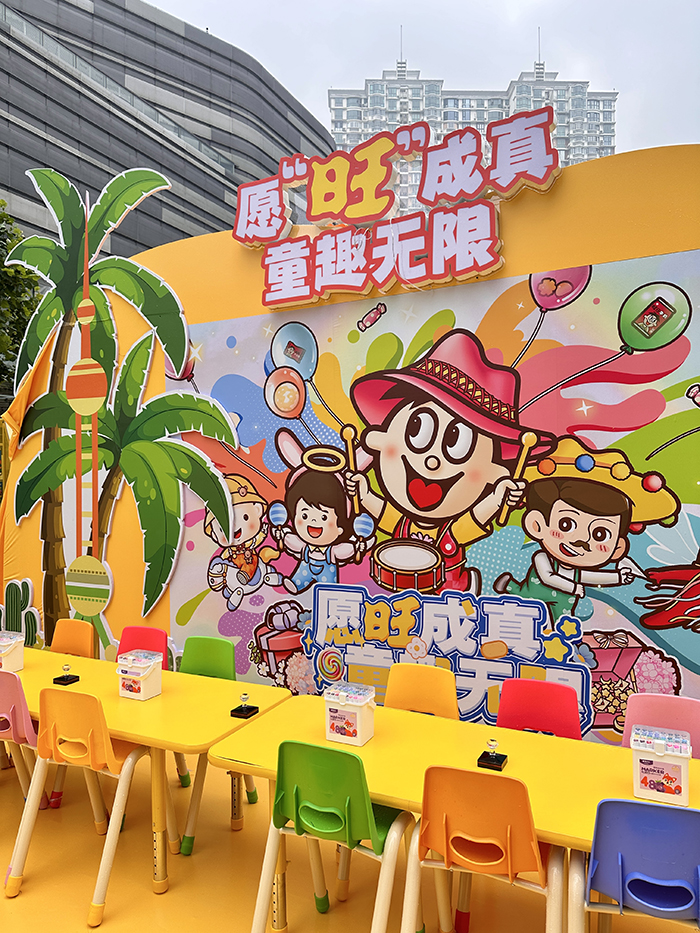 旺旺市集,深圳vi设计,深圳logo设计,深圳餐饮连锁策划设计公司 旺旺市集,深圳vi设计,深圳logo设计,深圳餐饮连锁策划设计公司