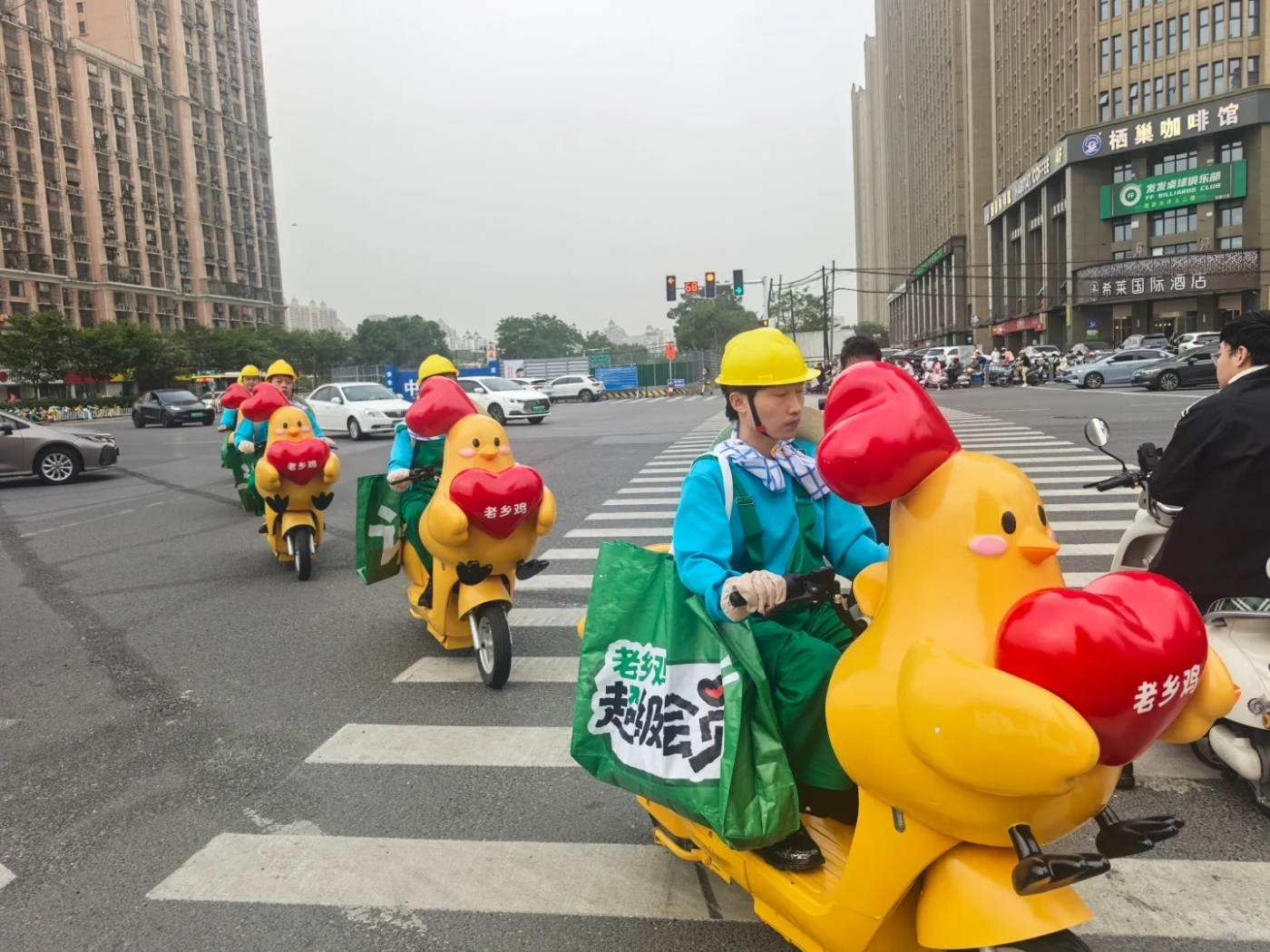 深圳餐饮vi设计,深圳logo设计,深圳餐饮空间设计,老乡鸡,深圳餐饮策划设计 深圳餐饮vi设计,深圳logo设计,深圳餐饮空间设计,老乡鸡,深圳餐饮策划设计