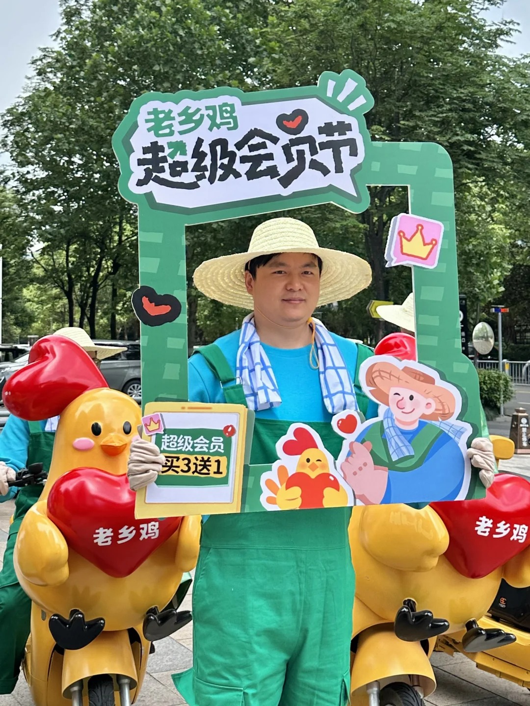深圳餐饮vi设计,深圳logo设计,深圳餐饮空间设计,老乡鸡,深圳餐饮策划设计 深圳餐饮vi设计,深圳logo设计,深圳餐饮空间设计,老乡鸡,深圳餐饮策划设计