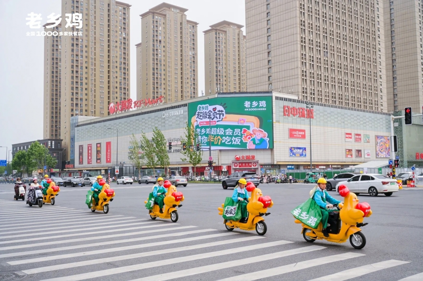 深圳餐饮vi设计,深圳logo设计,深圳餐饮空间设计,老乡鸡,深圳餐饮策划设计 深圳餐饮vi设计,深圳logo设计,深圳餐饮空间设计,老乡鸡,深圳餐饮策划设计