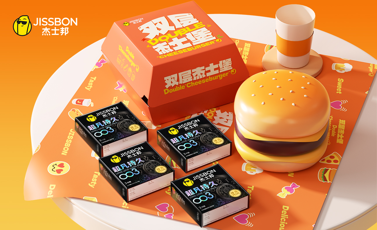 ,深圳餐饮空间设计,杰士邦,汉堡设计,深圳餐饮策划设计,深圳餐饮vi设计,深圳logo设计 ,深圳餐饮空间设计,杰士邦,汉堡设计,深圳餐饮策划设计,深圳餐饮vi设计,深圳logo设计