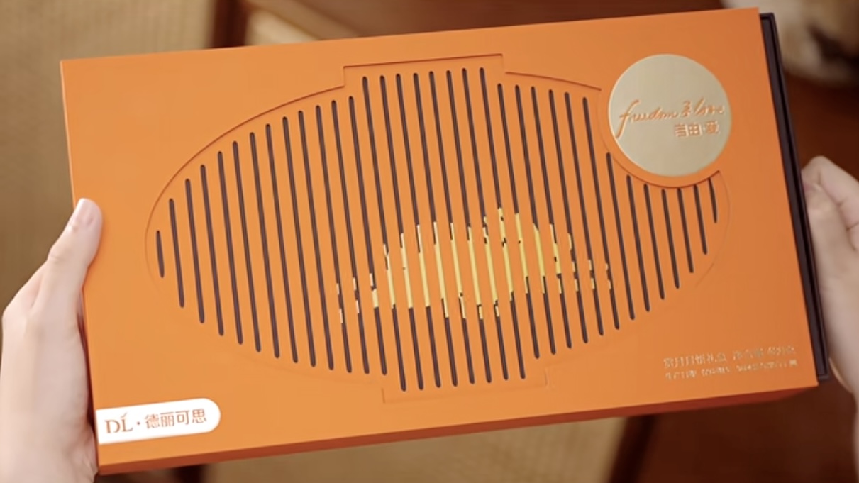 胖东来，月饼，礼盒设计，深圳餐饮vi设计，深圳餐饮策划设计公司