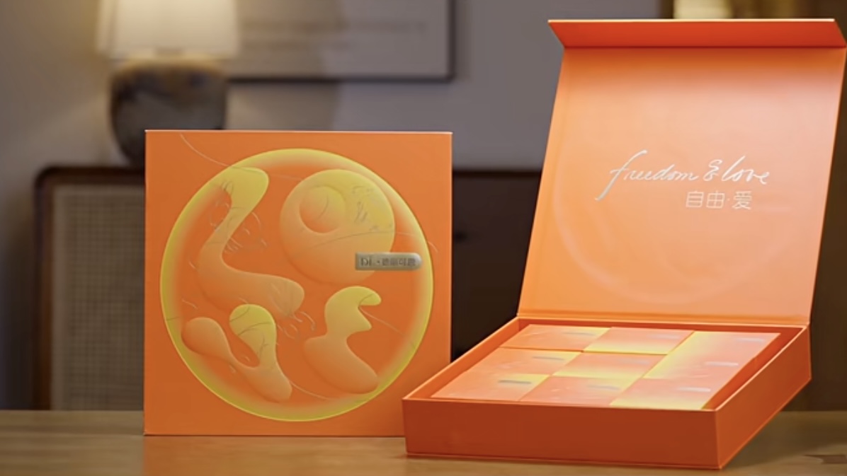 胖东来，月饼，礼盒设计，深圳餐饮vi设计，深圳餐饮策划设计公司