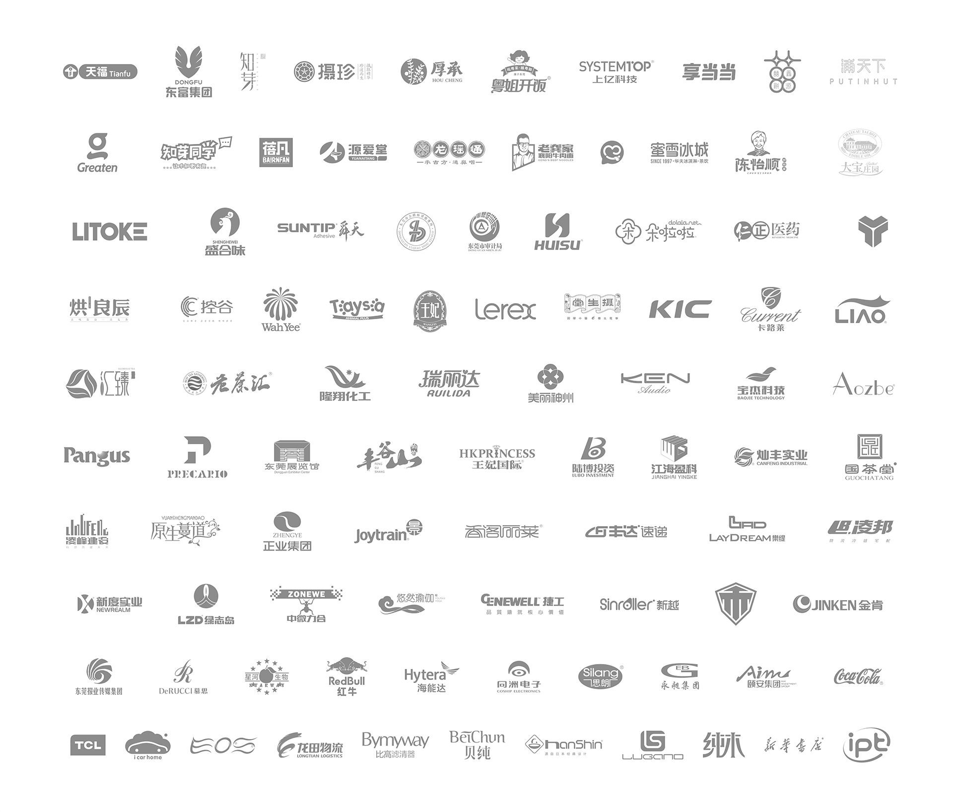 5aaC5L2V6YCJ5oup5ZCI6YCC55qE6aSQ6aWu5ZOB54mM6K6+6K6h5YWs5Y+477yf_深圳餐赢计策划_16年餐饮策划_品牌VI设计_餐饮空间设计_餐智库_火锅烧烤