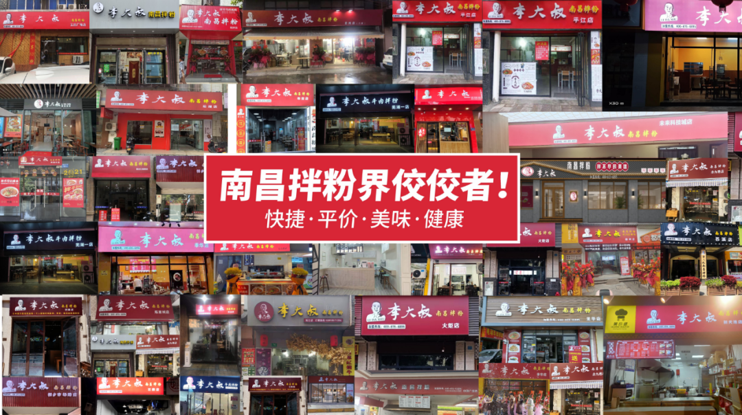 餐饮品牌设计秘籍：如何打造让人眼前一亮的品牌形象